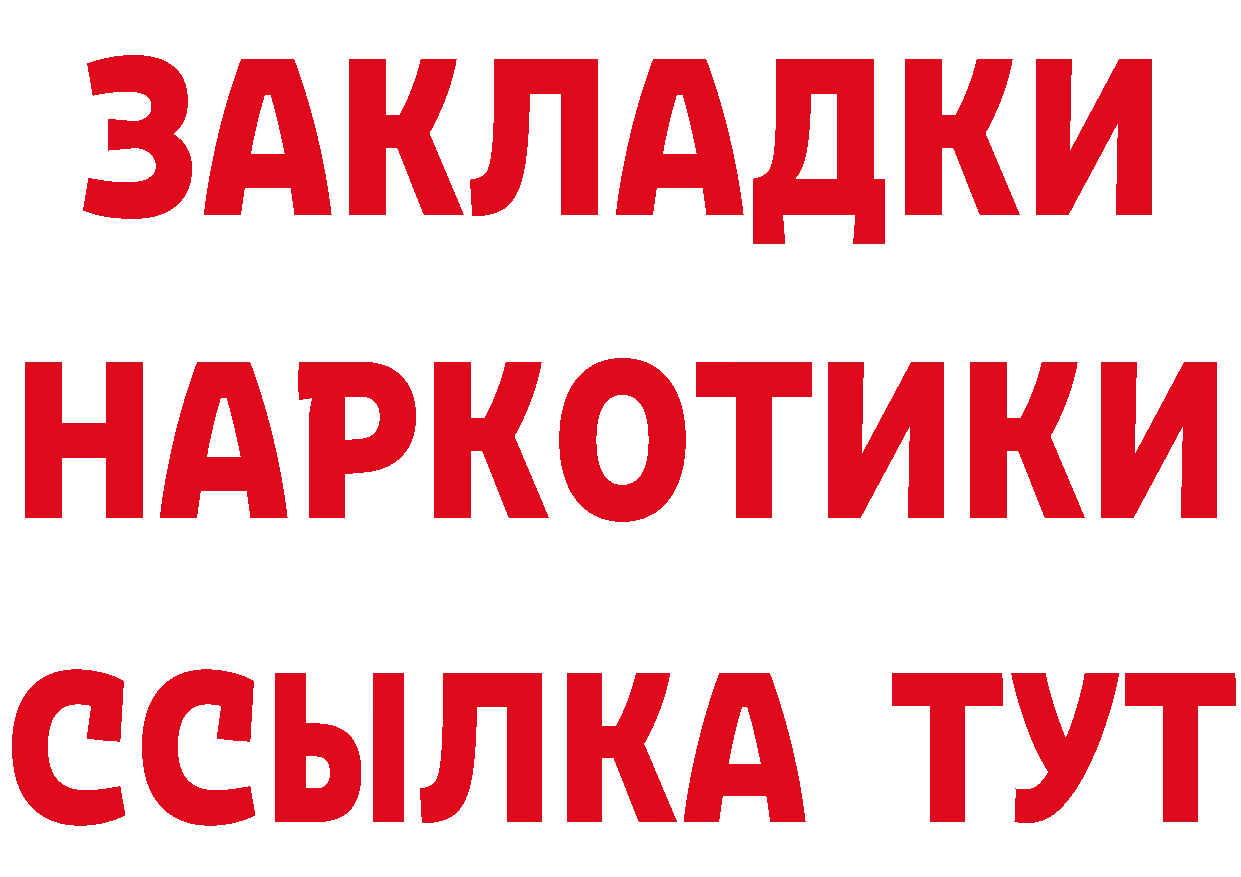 А ПВП СК КРИС зеркало мориарти мега Прокопьевск